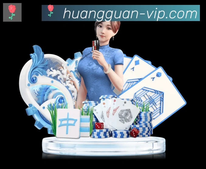 皇冠体育荣誉